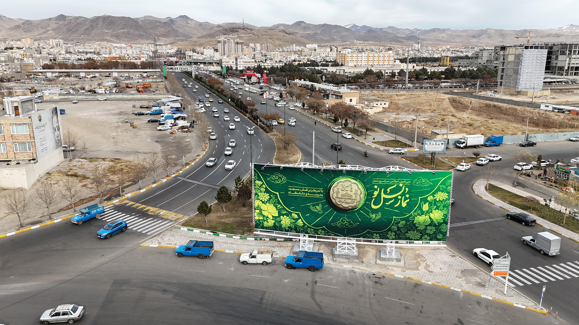 تابلو شهری