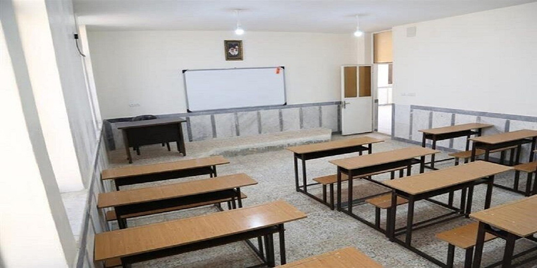 ساخت مدرسه